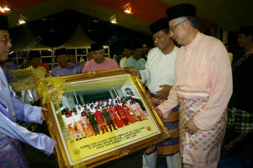 MOHD NAJIB TUN ABDUL RAZAK