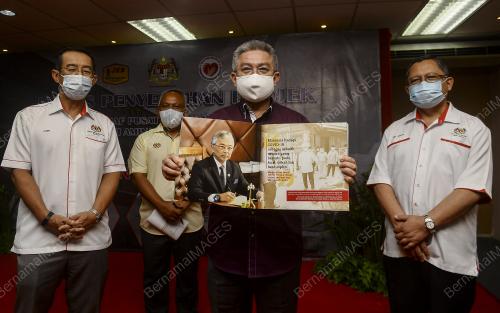 DATUK SERI ADHAM BABA
