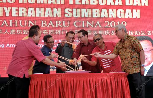 JB02_09022019_LANCAR_OPS_SELAMAT