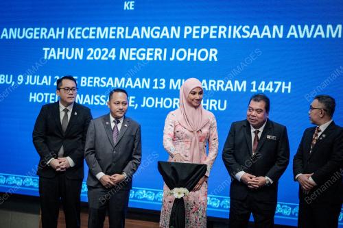 CHE' PUAN MAHKOTA KHALEEDA JOHOR