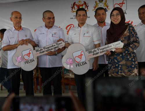 DATUK SERI MOHAMED AZMIN ALI