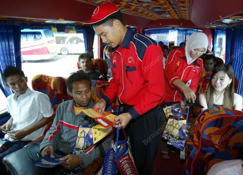 AHMAD ZAHRI JAMIL
