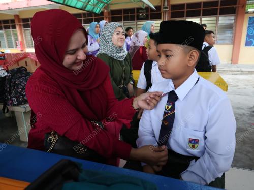 SMK SULTAN ISMAIL