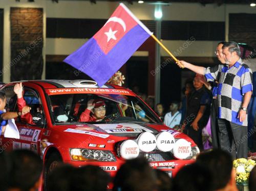 TUNKU IBRAHIM ISMAIL