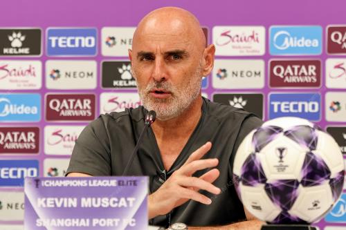 KEVIN MUSCAT