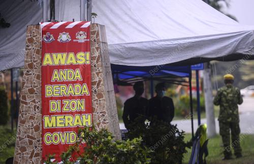 PKPD FELDA INAS KULAI