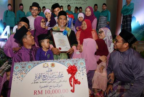 JB02_11092018_MAALHIJRAH