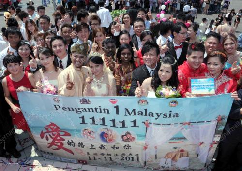 PENGANTIN BARU