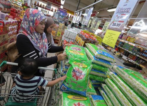 JUALAN RAHMAH