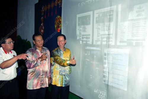 GHANI OTHMAN