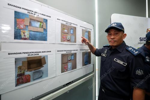 AMINUL IZMEER MOHD SOHAIMI
