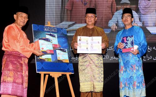DATUK HASNI MOHAMMAD