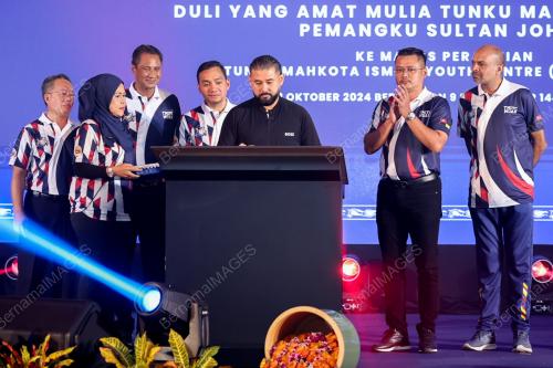 TUNKU MAHKOTA ISMAIL 