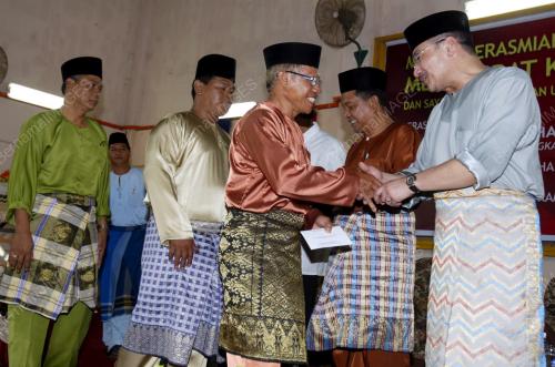 HISHAMMUDDIN TUN HUSSEIN