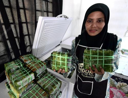 SITI NOR ISAH SIRIN