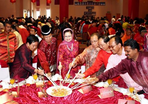 CHINESE NEW YEAR