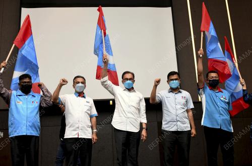DATUK SERI ANWAR IBRAHIM