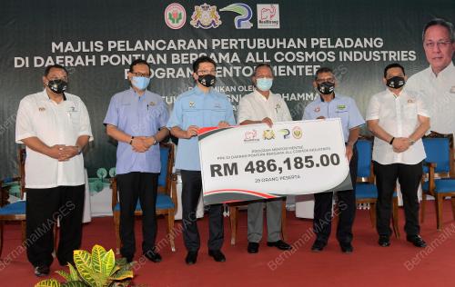 DATUK IR HASNI MOHAMMAD