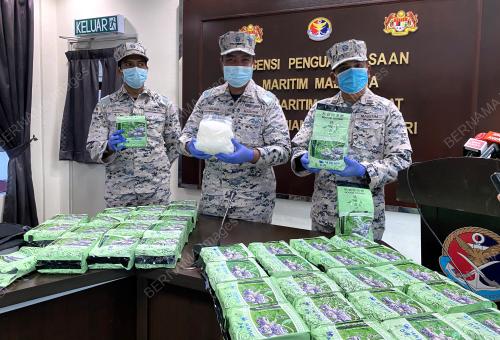 LAKSAMANA PERTAMA MARITIM NURUL HIZAM ZAKARIA