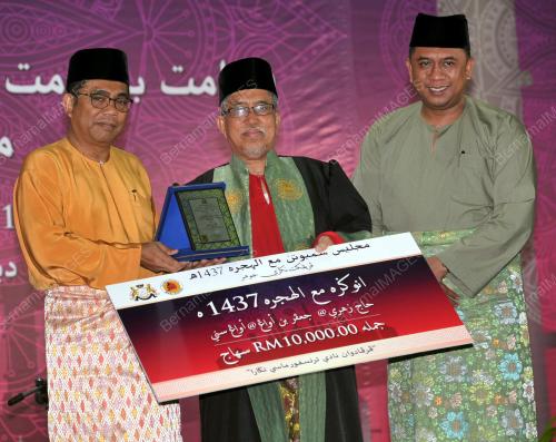 JB02_14102015_MA_AL_HIJRAH