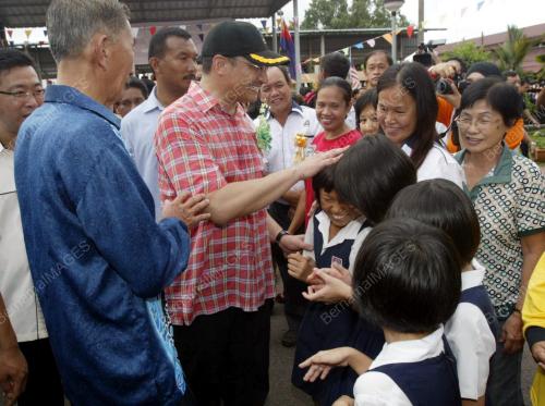 HISHAMMUDDIN TUN HUSSEIN