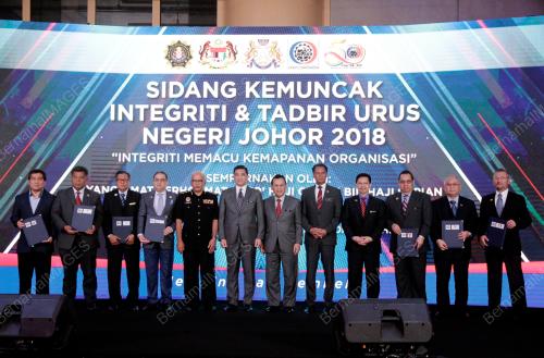 JB02_15112018_SIDANG_KEMUNCAK_INTEGRITI