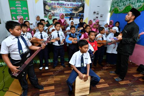 JB02_16052019_UKULELE_BN201905159754
