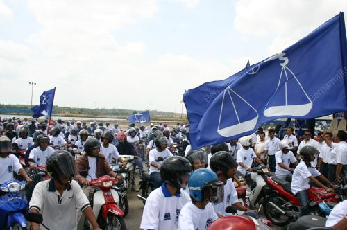 PEMUDA BN