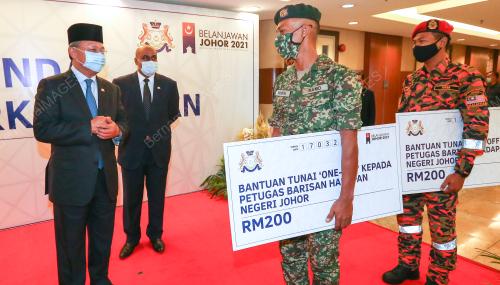 DATUK IR HASNI MOHAMMAD
