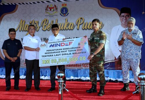 DATUK SERI MOHAMAED KHALED NORDIN