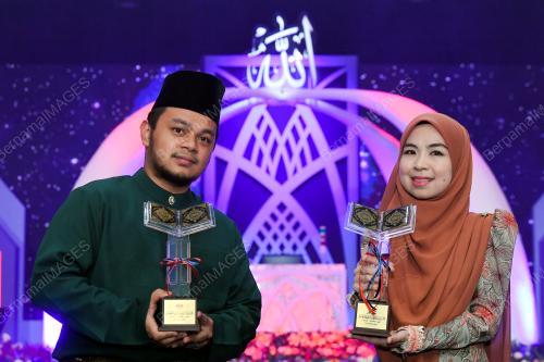PERASMIAN PENUTUPAN TILAWAH DAN HAFAZAN AL-QURAN