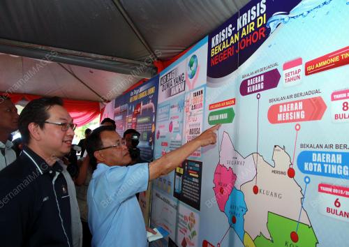 JB02_17082018_AIR_PERCUMA