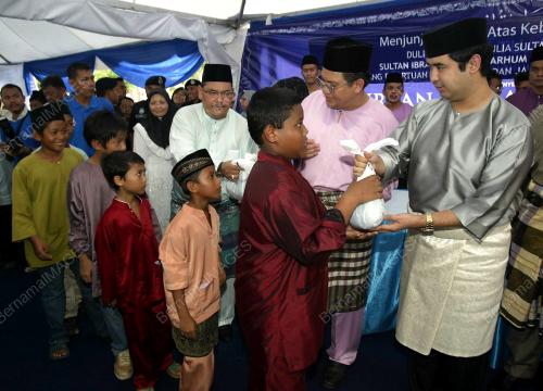 TUNKU IDRIS IBRAHIM
