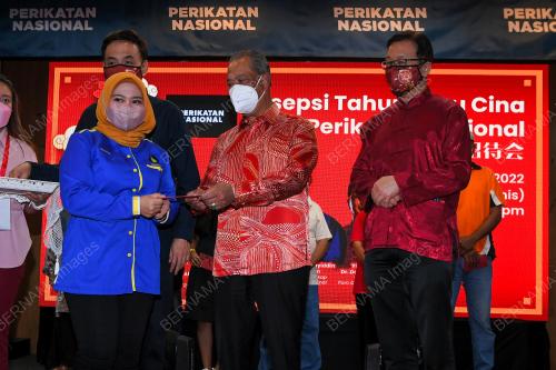 TAN SRI MUHYIDDIN YASSIN 