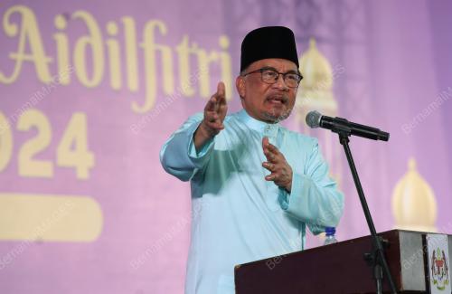 DATUK SERI ANWAR IBRAHIM