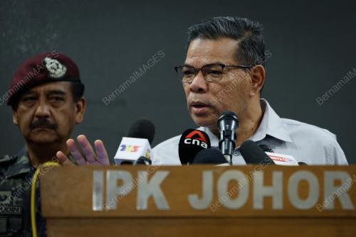 DATUK SERI SAIFUDDIN NASUTION