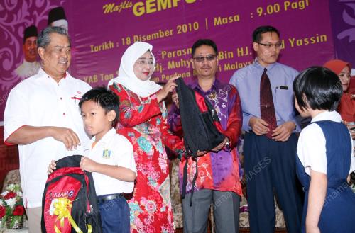 MUHYIDDIN YASSIN