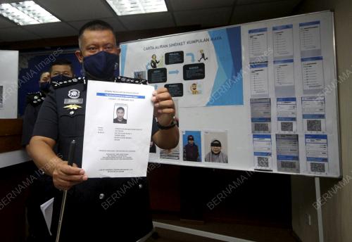 DATUK KAMARUL ZAMAN MAMAT