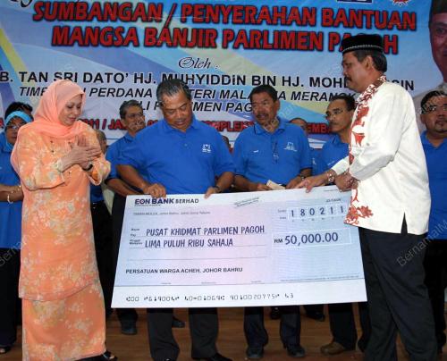 JB02_19022011_TPM-BANTUAN_BAN