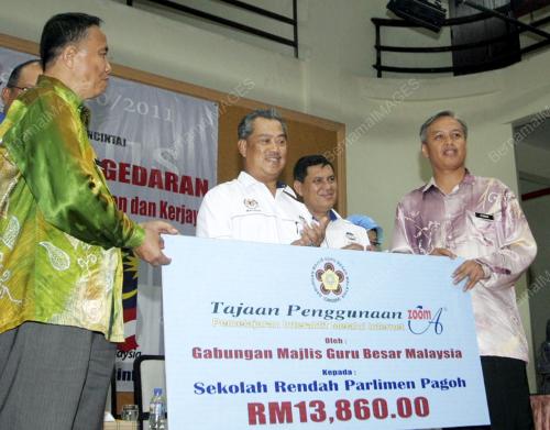 MUHYIDDIN YASSIN