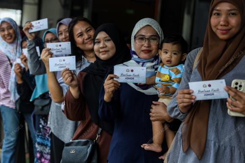 SURI RUMAH TERIMA BKJ