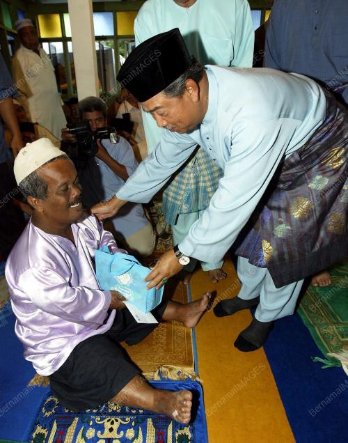 MUHYIDDIN YASSIN