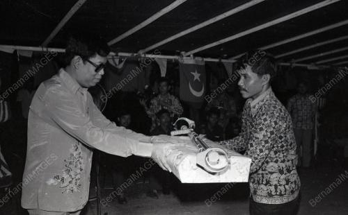 EKSPO BIMBINGAN KEBANGSAAN