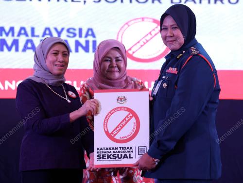 DATUK SERI NANCY SHUKRI