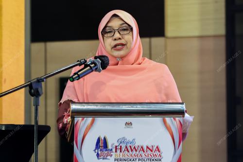DATIN PADUKA NUR-UL AFIDA KAMALUDIN