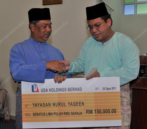 TAN SRI MUHYIDDIN YASSIN