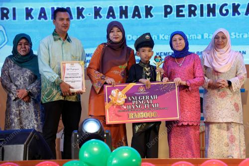 DATUK SERI NANCY SHUKRI