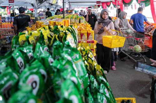 JUALAN RAHMAH KRISMAS BTS