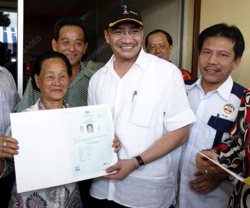 HISHAMMUDDIN TUN HUSSEIN