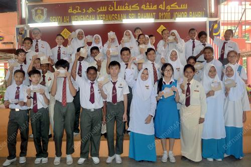 JB02_21022016_BR1M_SEKOLAH